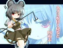 三国志⑨　東方ＶＳ．　第５５話