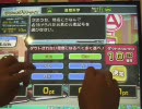 【Answer×Answer2】猫好きが暇を見てまったりg(ry　＃155【加州?】