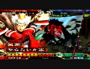 【三国志大戦3】3.51の気炎撃動画【演習】