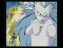 ドラゴンボールZ3　究極技集2