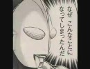【なんとなく】うたわれやってた奴ですが【避難所】
