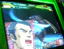 GCB ガンダムカードビルダー　適性厨　その３３　
