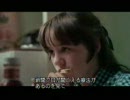 永遠に色褪せないあの時の想い　5/6 日本語字幕