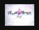 【ヴァンガードプリンセス】プールstage.BGM