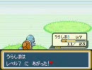 水ポケモンだけでポケモンＦＲクリア（二日目）