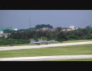 【嘉手納基地】F-15 2機同時離陸