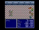 【FF4】懐かしいゲームを協力プレイで実況 part16【協力プレイ】