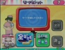 【Answer×Answer2】やかましいオレがアンアンアン♪ その５