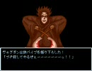 【グロ注意】涅槃～完全版～実況プレイ【脱出】Part4