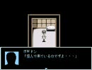 【グロ注意】涅槃～完全版～実況プレイ【脱出】最終回