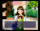 【初実況】女子中学生をマジに落としにかかる!! Part-20【初プレイ】