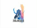 【FF12】クラン本部【FFXII】