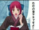 一人でセッションしてみた。僕ギター！