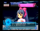 娘萌えの俺がアルトネリコ2も実況64
