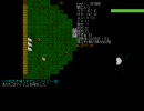 Dungeon Crawl をプレイしてみた18