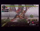 MHP2Gで弓道部が作れた！ part17 上位ガノトトス亜種2頭編