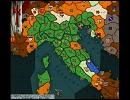 【Crusader Kings】クルセイダーキングス　モンフェラート伯プレイ143回目