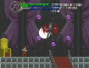 Vampire Blaze (Ver2.0) 真ラスボス戦