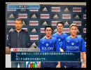 【実況】サッカーの頂を目指してウイイレタクティクスをやる第３９節