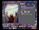【実況】カルディナルアーク Part13-2