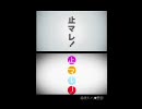 比較test
