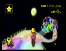 マリオカートWii 酢昆布食いながら実況プレイpt.11 [豪華メンバーで]