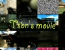 Tson Frag Movie