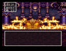 ＤＱ３　金・消費アイテム・仲間・呪われた装備禁止縛り実況プレイpart38