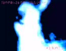 flkgvじゃt３２４イオもrfwでdfg変えwｆｔあｓｆ