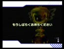 マリオカート実況プレイ～最速の僥倖野郎を目指して～part16