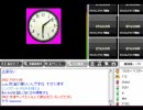 ニコ生を永久追放された男2＆共犯者のネット観