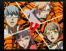 借りたPS2でペルソナ4実況プレイ　part94