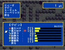 【初実況】エッグハートpart21 前半【ツクールRPG】