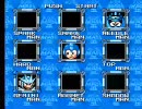 解せぬ・・・俺のロックマン3実況プレイ 4問目