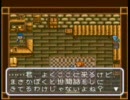 【実況プレイ】癒しを求めて牧場物語をする Part16