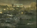 【CoD4】 M40で地上戦TDM 45 【追剥シリーズ】