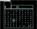 『涅槃』をツッコミ実況プレイ　Part2