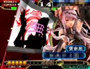 三国志大戦3 GCBあがりが(中略)醜態を晒す動画19
