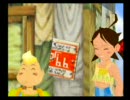 気が付けばココにいた。ラクガキ王国実況PART2　［しょと。］