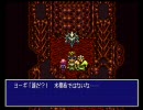 【実況プレイ】ルドラの秘宝を外国人がプレイしてみた part15