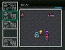 懐かしのエメラルドドラゴン（SFC)を実況プレイ　その５－２