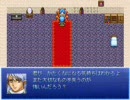 愛は真心、恋は下心【ラブレジェンド】part2