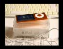 iPod nanoと携帯の動画撮影比較してみた