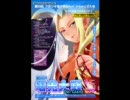 アカツキ電光放送（仮）第２回 090912(1/2)