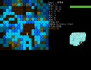Dungeon Crawl をプレイしてみた24