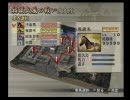 戦国大名フィジカルゆっきー　第43話　「復活の鹿毛」