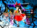 気合避け好きが東方風神録Lunaticを実況プレイ part1