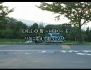 EXILE　響～HIBIKI～を歌ってみた