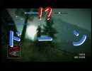 【誰だよ軟骨に】とりあえずBFBCで　3杯目【レモンかけたの!!】