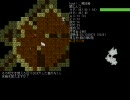 Dungeon Crawl をプレイしてみた43